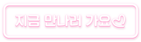 arrow_img